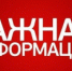 Информация о заключении Администрацией города Апатиты соглашения ﻿о социально-экономическом партнерстве, взаимодействии и сотрудничестве - Администрация г.Апатиты