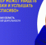 1 - ГАПОУ МО КМК
