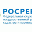Управление Росреестра по Мурманской области информирует - Администрация г. Апатиты