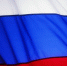 Роспатриотцентр проведет акцию «Под флагом страны» - Управление образования