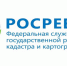 Управление Росреестра по Мурманской области информирует - Администрация г. Апатиты