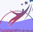 Присуждение премий одаренным детям - Управление образования