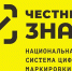 Участникам оборота упакованной воды! - Администрация г. Апатиты