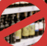 О запрете розничной продажи алкогольной продукции 1 сентября 2023 года - Администрация г. Апатиты