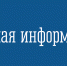 Как одним заявлением защитить свою недвижимость от мошенников - Администрация г. Апатиты