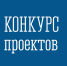 В Апатитах пройдет конкурс на лучший дизайн-проект мемориала (памятника) в честь увековечения памяти защитникам Отечества, погибшим в ходе специальной военной операции - Администрация г. Апатиты