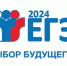 Заявление об участии в ЕГЭ 2024 года - Управление образования