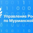 Какие документы являются основанием  для признания земельного участка ранее учтенным? - Администрация г. Апатиты
