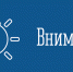 О выявлении правообладателей ранее учтенных объектов недвижимости - Администрация г. Апатиты