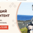 Для предпринимателей и физических лиц в городе Мончегорск пройдет мастер-класс по предметной фотосъёмке - Администрация г. Апатиты