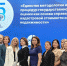 25 лет государственной кадастровой оценке в России - Администрация г. Апатиты