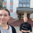 Социально-экологическая акция «РАДУГА ДОБРА» - Филиал МАГУ