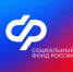 26 октября клиентские службы Отделения СФР по Мурманской области приглашают граждан на прием - Администрация г. Апатиты