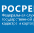 Мурманский Росреестр разъясняет действия правообладателей недвижимости при исправлении реестровых ошибок в сведениях ЕГРН - Администрация г. Апатиты