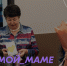 #Любимой_маме - Управление образования