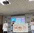 <span class="sige_js_title">«Студенты КМК против СПИДа и наркотиков. Мы за жизнь!»</span><br /><span class="sige_js_title">1zmuuZAhSqM</span> - ГАПОУ МО КМК