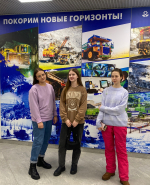 Визит девятиклассников из Мурманской гимназии №1