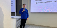 Студенты мау-апатиты провели антинарко-квиз в рамках декады SOS - Филиал МАГУ