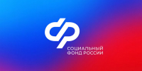 Сотрудники Отделения СФР по Мурманской области исполнили желания 80 юных северян - Администрация г. Апатиты