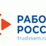 Пресс-релиз о ситуации на рынке труда города Апатиты за январь 2025 года - Администрация г. Апатиты