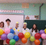 <span class="sige_js_title">Студенты КМК организовали разминку и игру «Виноградинки»</span><br /><span class="sige_js_title">XxJ5qvlCNA8</span> - ГАПОУ МО КМК