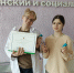 <span class="sige_js_title">Весенняя акция по сбору батареек</span><br /><span class="sige_js_title">044YH5O3vkA</span> - ГАПОУ МО КМК