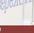 Информация о проведении опросов на портале обратной связи - Администрация г. Апатиты