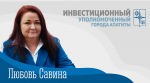 Вниманию предпринимателей, руководителей предприятий и организаций!