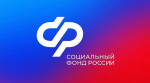 С начала 2025 года Отделение СФР по Мурманской области оплатило северянам более 130 тысяч больничных