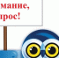Уважаемые студенты и родители! - ГАПОУ МО КМК