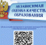 Уважаемые родители (законные представители)! - Управление образования