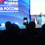 Мурманская область представлена на региональных днях форума «МАЛАЯ РОДИНА – СИЛА РОССИИ» - Администрация г. Апатиты