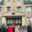 <span class="sige_js_title">Студенты 24 группы знакомятся с Апатитским городским народным судом</span><br /><span class="sige_js_title">NK0L0rJxuR82hWMCtP7ah8D-nUsD3ELVfZWnRNarmbeUAKTGroJDdajVql2hVlKEkO1Jh3SQZwALu7QfMi3D3c9s</span> - ГАПОУ МО КМК