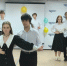 <span class="sige_js_title">«Посвящение в жильцы общежития» — праздник для первокурсников</span><br /><span class="sige_js_title">1</span> - ГАПОУ МО КМК