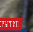 25 ноября перекрытие движения на пересечении улиц Строителей и Гайдара - Администрация г. Апатиты