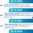 В Мурманском областном краеведческом музее открывается выставка к 95-летию Кольского научного центра РАН - КНЦ РАН