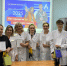 <span class="sige_js_title">Международный день инвалида</span><br /><span class="sige_js_title">Prep_i_uch</span> - ГАПОУ МО КМК