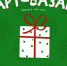 Новогодний арт-базар - ЦБС г. Апатиты