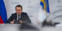 Повышения не будет: по решению Андрея Чибиса размер взносов на капремонт в 2026 году останется прежним - Администрация г. Апатиты