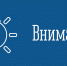 Обновлены правила получения разрешения на добычу (вылов) водных биологических ресурсов - Администрация г. Апатиты