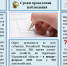 В Мурманской области пройдёт  выборочное наблюдение доходов населения и участия в социальных программах - Администрация г. Апатиты