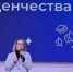 В МАУ прошла интеллектуально-творческая игра, посвященная Дню российского студенчества! - Филиал МАГУ