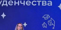 В МАУ прошла интеллектуально-творческая игра, посвященная Дню российского студенчества! - Филиал МАГУ