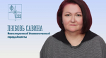 Вниманию предпринимателей, руководителей предприятий и организаций!