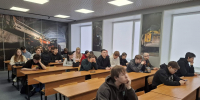 Патриотизм — основа безопасности и благополучия России! - Филиал МАГУ