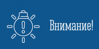 Утверждён список дворов для ямочного ремонта в 2026 году - Администрация г. Апатиты