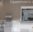 В Апатитах — два победителя отбора по проекту «Арктическая школа» - Администрация г. Апатиты